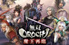 Anunciado Warriors Orochi 3 Ultimate