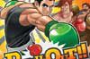 Tendr�s que defender el t�tulo en Punch-Out