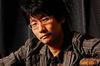 Primera reuni�n para el pr�ximo juego �Hideo Kojima�