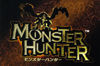 Monster Hunter Portable 3rd llega a Jap�n en diciembre