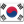 Corea del Sur Bandera Corea del Sur