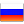 Rusia Bandera Rusia